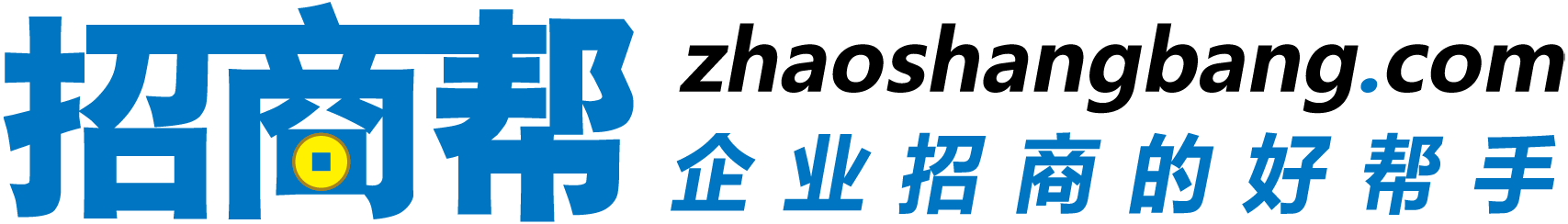 招商帮一站式互联网整合营销推广服务商